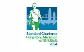 hong kong marathon